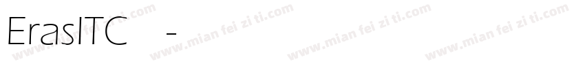 ErasITC 字体字体转换